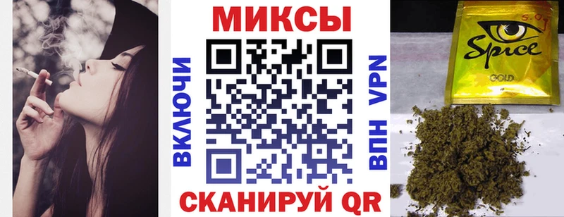 БУТИРАТ 99%  даркнет сайт  Зеленокумск 