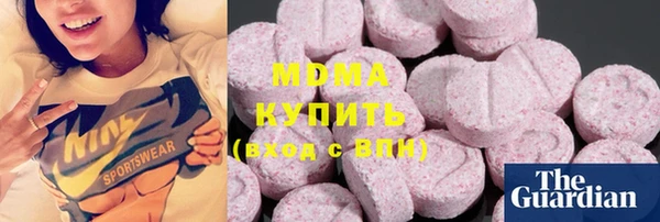 кокаин колумбия Елабуга