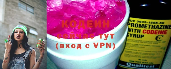 кокаин колумбия Елабуга