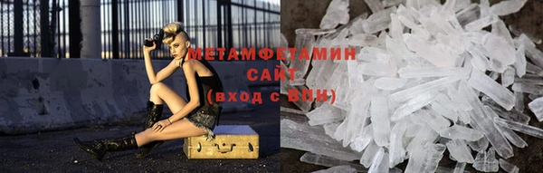 кокаин колумбия Елабуга