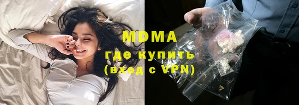 кокаин колумбия Елабуга
