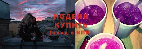кокаин колумбия Елабуга