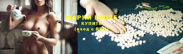 кокаин колумбия Елабуга