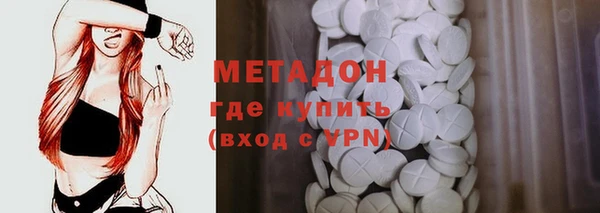 кокаин колумбия Елабуга