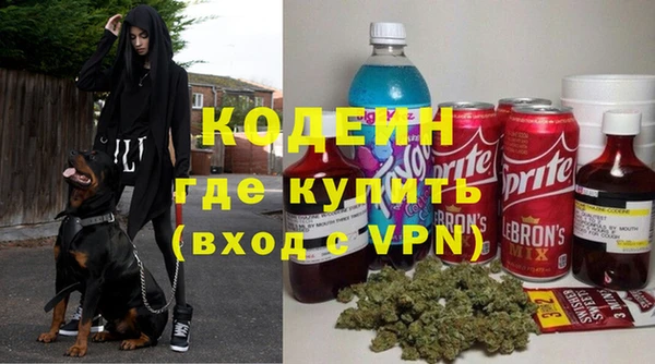 кокаин колумбия Елабуга