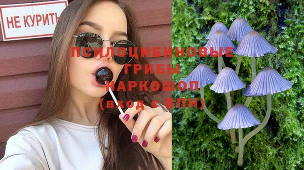 кокаин колумбия Елабуга