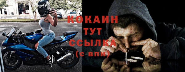 скорость Ветлуга