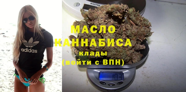 кокаин колумбия Елабуга