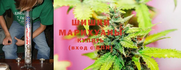 дистиллят марихуана Весьегонск