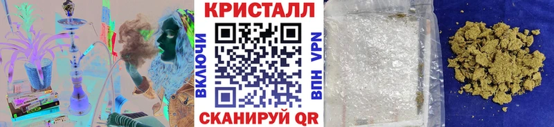 Первитин мет Зеленокумск