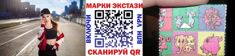 сайты даркнета состав Зеленокумск Марки 25I-NBOMe 1500мкг blacksprut вход