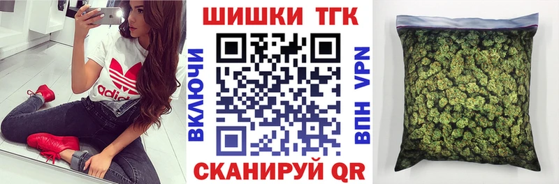 hydra ССЫЛКА  Зеленокумск  Марихуана AK-47  хочу  